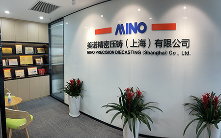 MINO Precision Diecasting(Shanghai) Co., Ltd