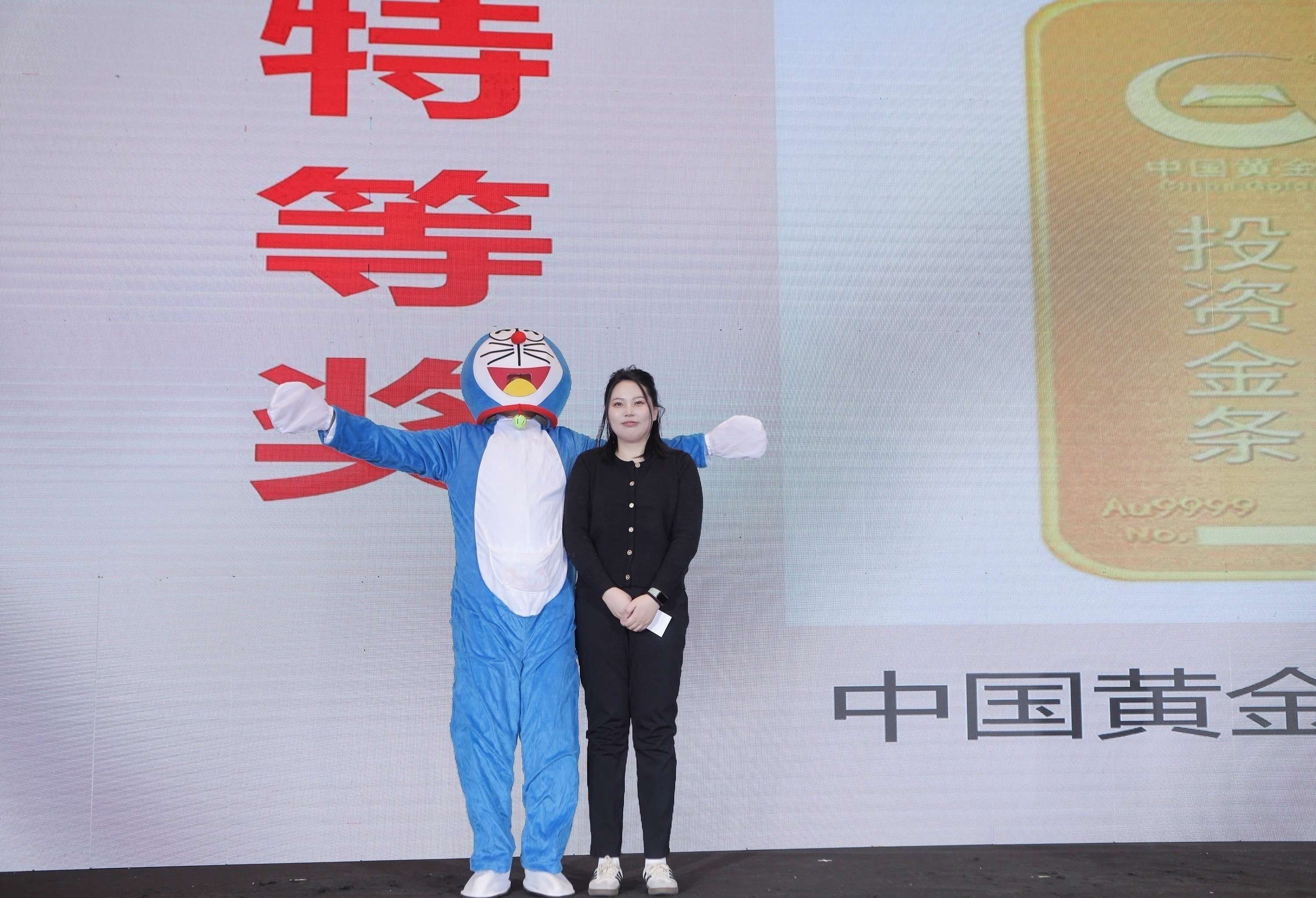 2024员工合影3.jpg