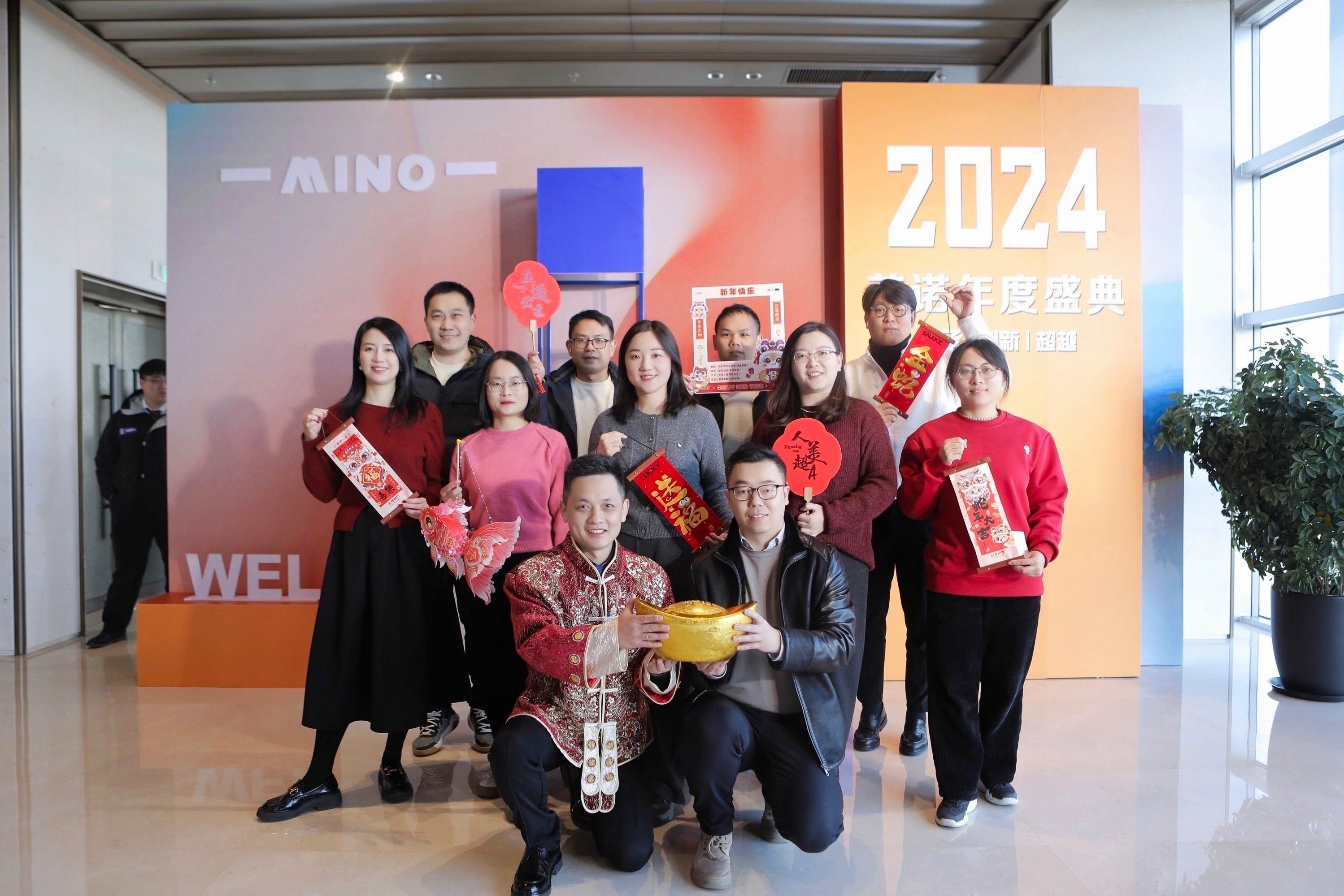 2024员工合影5.jpg